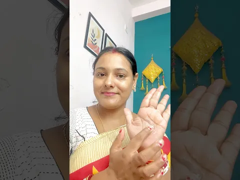 সমস্ত কাজের মাঝেও আমি কিন্তু আমার night skin care কখনোই মিস করি না #shorts #thequinn #skincare n