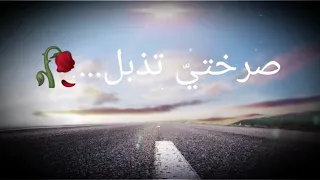 حالات واتس اب طلال مداح وترحل زمان الصمت 