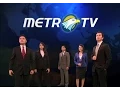 Download Lagu Detik-detik Perubahan Logo Metro TV