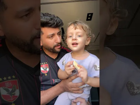 يابنتي هو انتي هتنصفيني امتا🫪💔