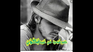 فضل المولي ود اب خمسة 