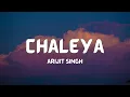 Download Lagu Chaleya (Slowed + Reverb) | Arijit Singh, Shilpa Rao | Jawan | SR Lofi