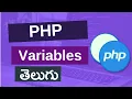 7 PHP variables in telugu PHP tutorials for beginners