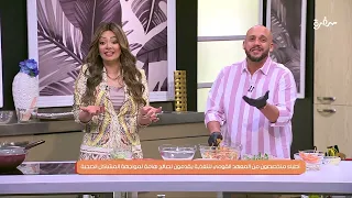 أكلات من المحظورات    هنعرفها من  د  وفاء فهمي   استشاري الصحة العامة والتغذية العلاجية   إزي الصحة دندنها
