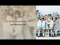Young Posse - GO AHEAD [Lyrics Video]