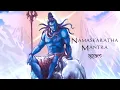 Download Lagu Agam - NAMASKARATHA MANTRA Lyrical | HYPIA | MOST POWERFUL | Mahadev | Shiva