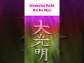 Download Lagu Dai Ko Myo - Significado de los Símbolos Reiki
