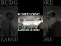 Download Lagu Top 5 low budget super hit Bollywood movies #shorts #secret #superstar #badhaiho