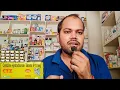 In which disease is CTZ Tablet used