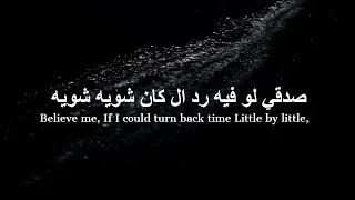 فضل شاكر ومحمد شاكر   كيفك على فراقي  كلمات       دندنها