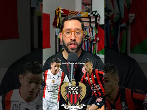 حاتم بن عرفة… اللاعب اللي اختفى من غير ما يودّع!