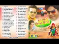 Download Lagu Bhojpuri Films Hits Vol - 3 | Pawan Singh Hit Movie Songs | Bhojpuri Best Movie Collection Songs