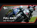 Download Lagu MotoGP™ Full Race | 2002 #GermanGP