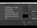 TextMeshPro - Dynamic Font Asset Creation Process