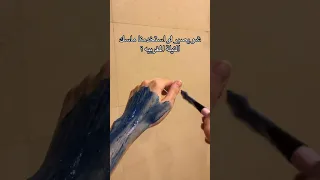                     دندنها