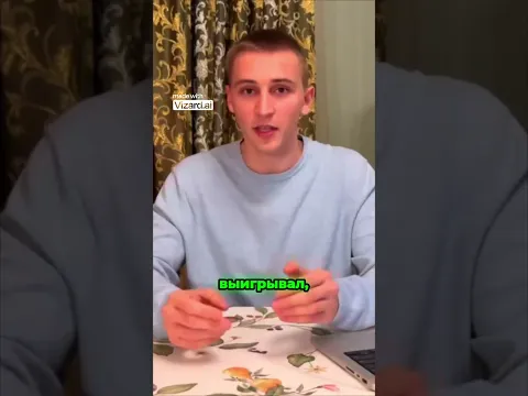 Готовим ребёнка к олимпиадам!