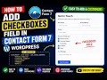 How to add checkboxes field in contact form 7 in wordpress website
