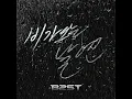 On Rainy Days (비가 오는 날엔) - BEAST