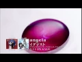 angela「イグジスト」PV（short ver.）