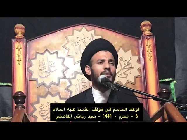 ⁣عجيب عمق فكر - سيد رياض الفاضلي .