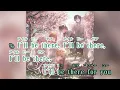 【VTuber】サクラミラージュ (静止画バージョン)【ReGLOSS/hololive DEV_IS】【オフボーカル/カラオケ字幕】