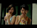Download Lagu สนั่น Soy - JoeyBoy | ก้านคอคลับ
