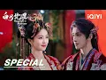 Lagu EP37-40 Special: Bai Shuo en Fan Yue blijven eindelijk samen | Moonlight Mystique | iQIYI