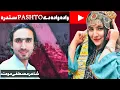 Download Lagu Pashto da wedding song wada wada dy shahdab naizi Gul 16/9/2025