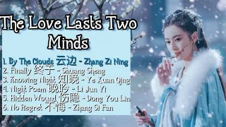 Playlist The Love Lasts Two Minds 两世欢 OST FULL Album 