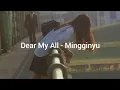 Download Lagu Dear My All - Mingginyu  (Sub Español/Romaji)