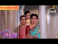 Download Lagu Roli and Simar finally start taking to each other | Sasural Simar Ka | Full Episode 203