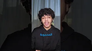 أفضل تطبيق VPN مجاني 100 يفتح المواقع المحجوبة والمحضورة بسهولة وأمان  أفضل تطبيق VPN مجاني 100 يفتح المواقع المحجوبة والمحضورة بسهولة وأمان