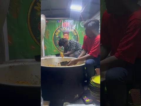🔥😍நீங்க Mr Lollipop பிரியாணி வாங்கி சாப்பிட்டு இருக்கீங்களா⁉️💢 #shorts #mrlollipopbiriyani #1m
