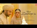 Lagu Idhar Zindagi Ka Janaja Uthega (Video Song): Sonu Nigam | Bewafa Sanam | Nikhil-Vinay | Milind Sagar