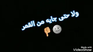 اغنيه عاديه خالص دندنها