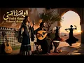 Download Lagu نَغَم حَيّ (Nagham Hayy) N2→ \