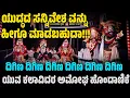 Download Lagu ಸಾಕೇತ ಸಾಮ್ರಾಜ್ಞಿ | SAKETHA SAMRAJNI | YAKSHAGANA | HANUMAGIRI MELA
