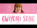 Download Lagu HARI (하리) - 'Gwiyomi Song (귀요미 송)' (Color Coded Lyrics Eng/Rom/Han)