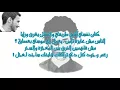 El Joker - Monalisa Tania l الجوكر - موناليزا تانية
