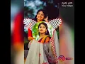 Download Lagu chori chiye sonali 4k video song banjara