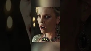 الملكة التي لا تسمح بوجود جمال ينافسها Shorts 