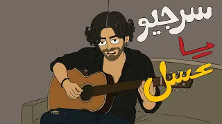 گریم دهه شصتی        عشق ابدی   دندنها