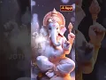Download Lagu Ganapathi Saranam | Trending Shorts | Jothitv