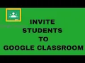 How to invite students on google classroom
