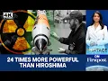 US Inducts Nuclear Bomb That is 24 Times More Powerful Than Hiroshima Vantage on Firstpost 4K