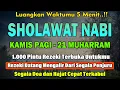 Download Lagu PUTAR PAGI INI‼️ Sholawat Jibril Pengabul Hajat \u0026 Pembuka Rezeki | Penghapus Dosa \u0026 Pemberi Syafaat