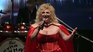 Leni Partikova i Grupa Kruna - More sokol pie (Tetovo, 17.01.2026)