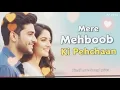 Lagu New Song 2025 |New Hindi Song |Mere mehboob ki pehchaan hai #Romantic Song |Video#songs