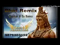 Download Lagu Shankar Ji Da Damru Dhol Remix Ver 2 Feroz Khan KAKA PRODUCTION Bhakti Remix Bhetta Punjabi