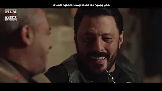 ابو تقل دم امك عمرو عبدالجليل 